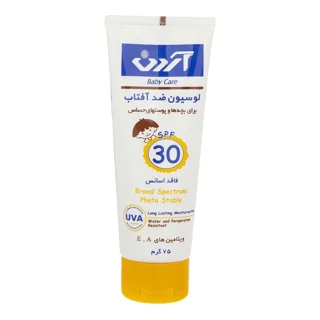 لوسیون ضد آفتاب کودکان آردن مدل Fragrance Free با SPF30 حجم 75 گرم